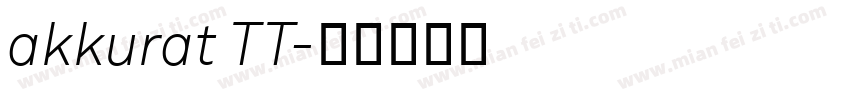 akkurat TT字体转换